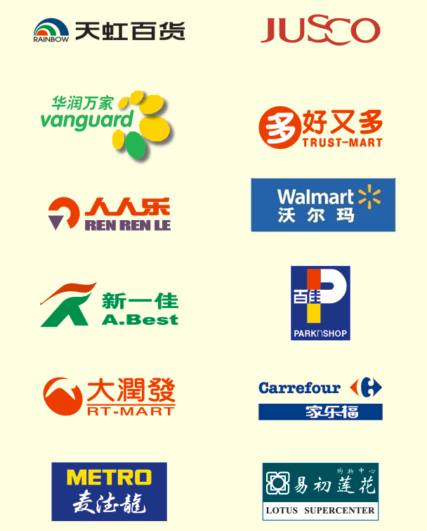 用心去做，讓客戶感動(dòng)